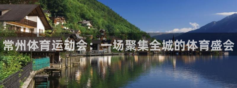 oety欧亿体育官网下载招商电话号码查询