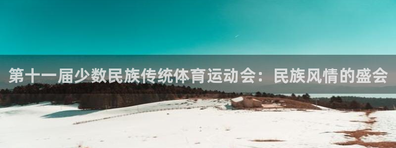 oety欧亿体育官网下载招商电话号码是多少号