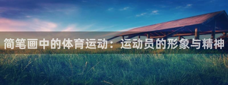 oety欧亿体育官网下载招商电话号码查询